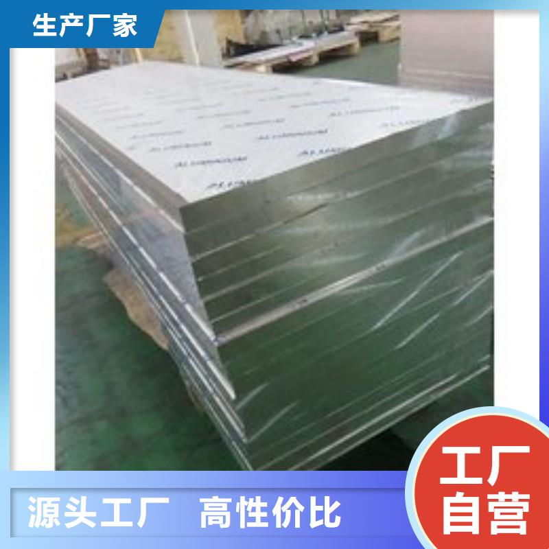 铅板一站式采购方便省心