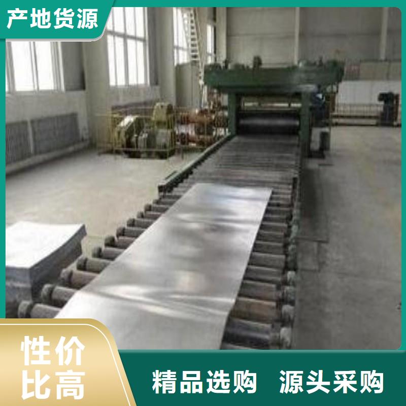 批发铅块_精选厂家