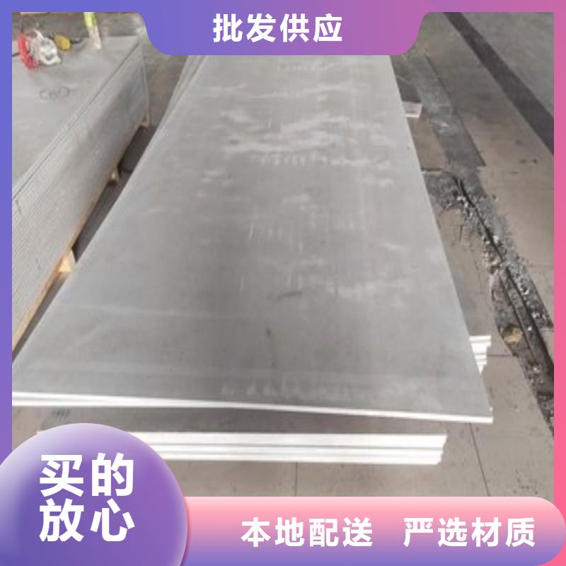 鉛板廠家直銷省心省錢(qián)