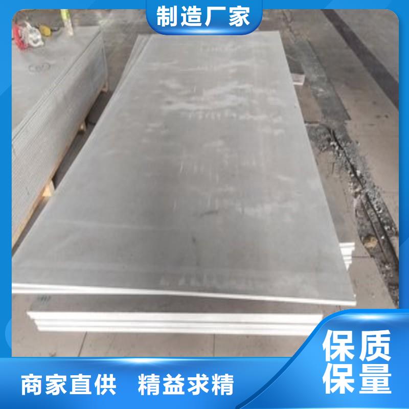 铅板厂家案例