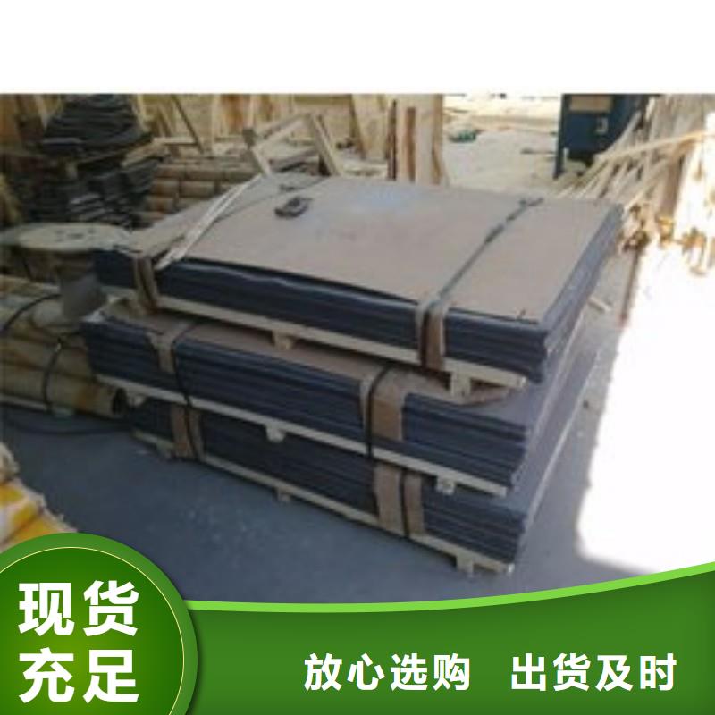 鉛板低價貨源