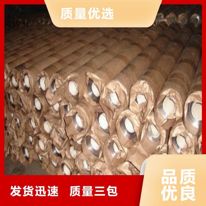铅板优势