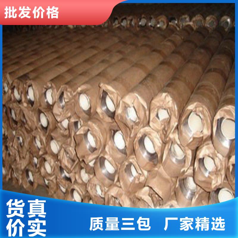 铅板品质优选