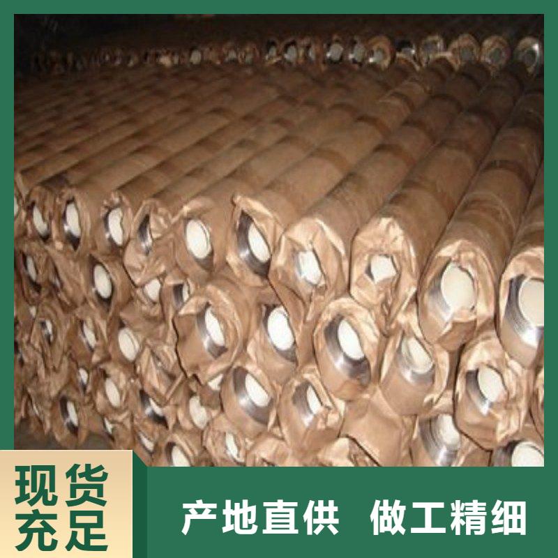 铅板用心做品质