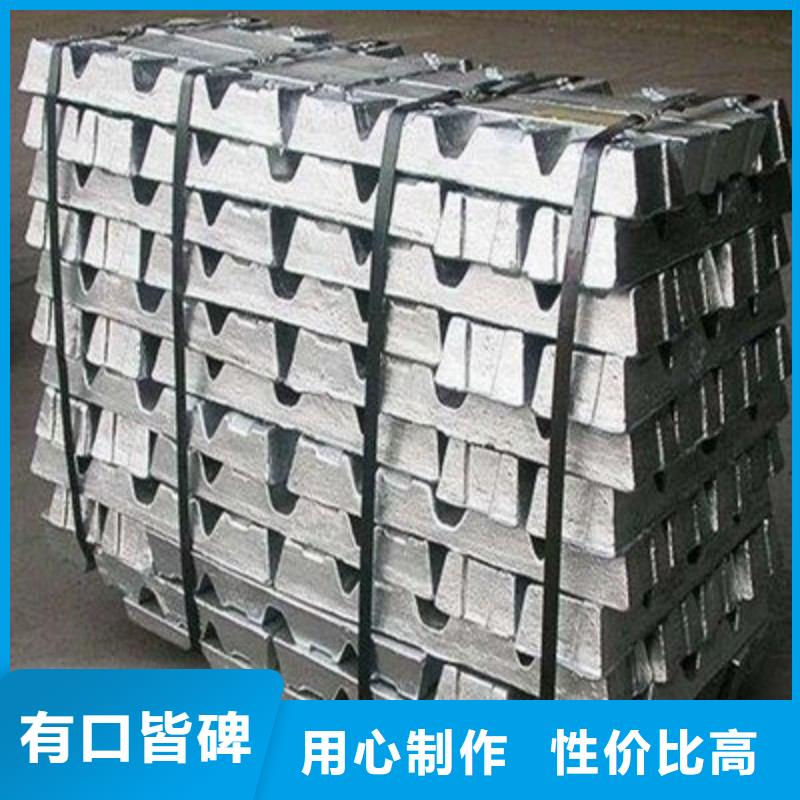 现货供应医用铅板_批发医用铅板