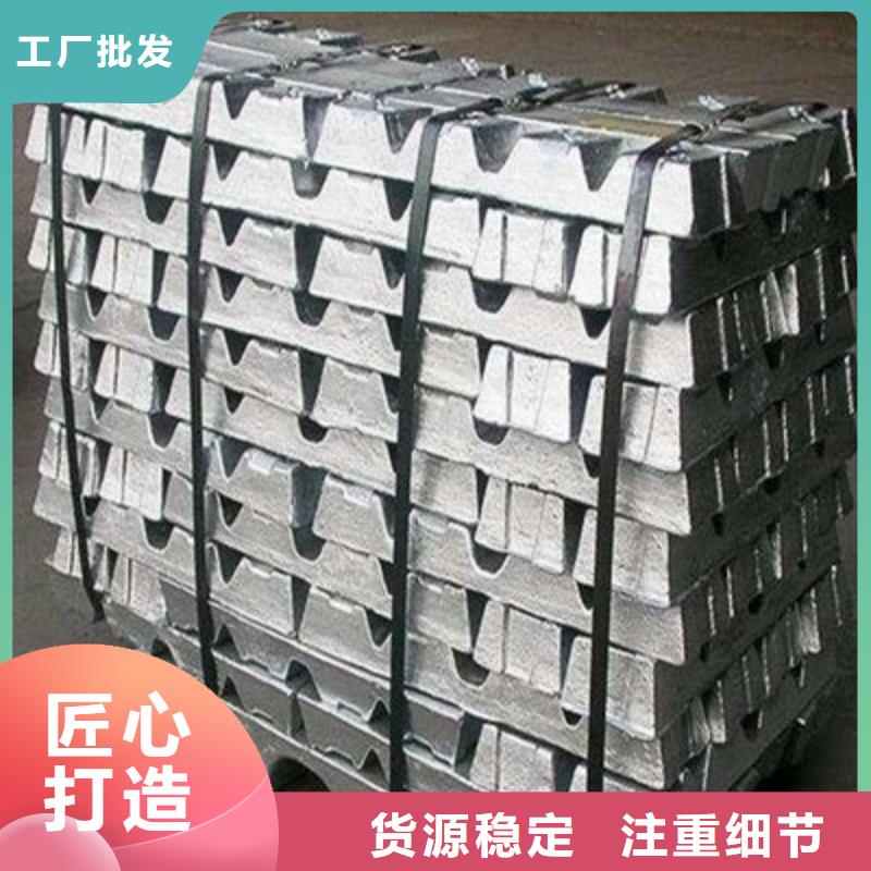 鉛板應(yīng)用廣泛