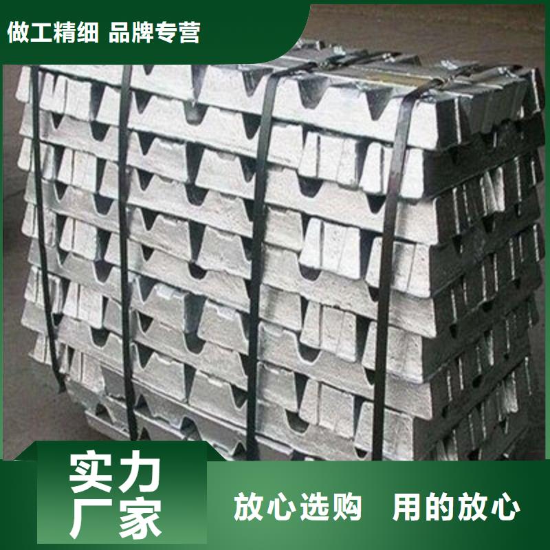 鉛板品質保證
