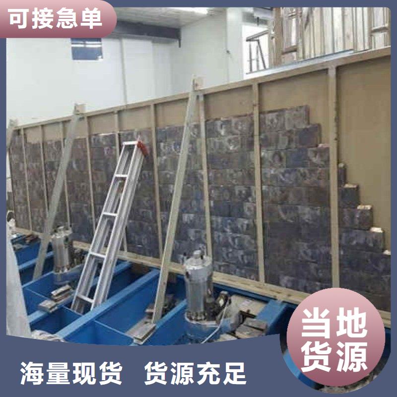 铅板用途广泛