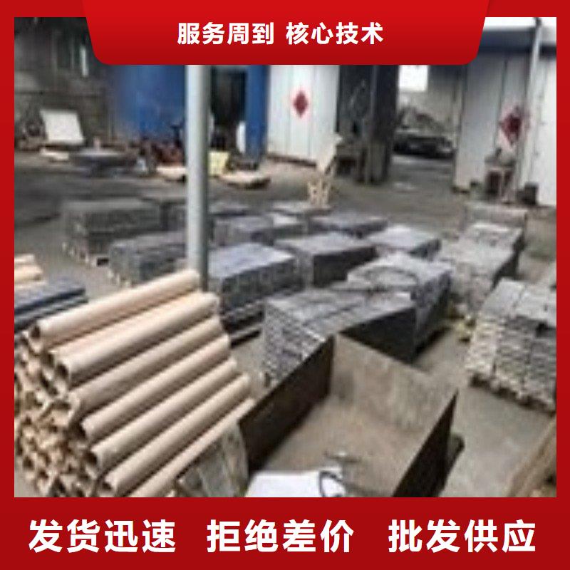 铅板品牌企业