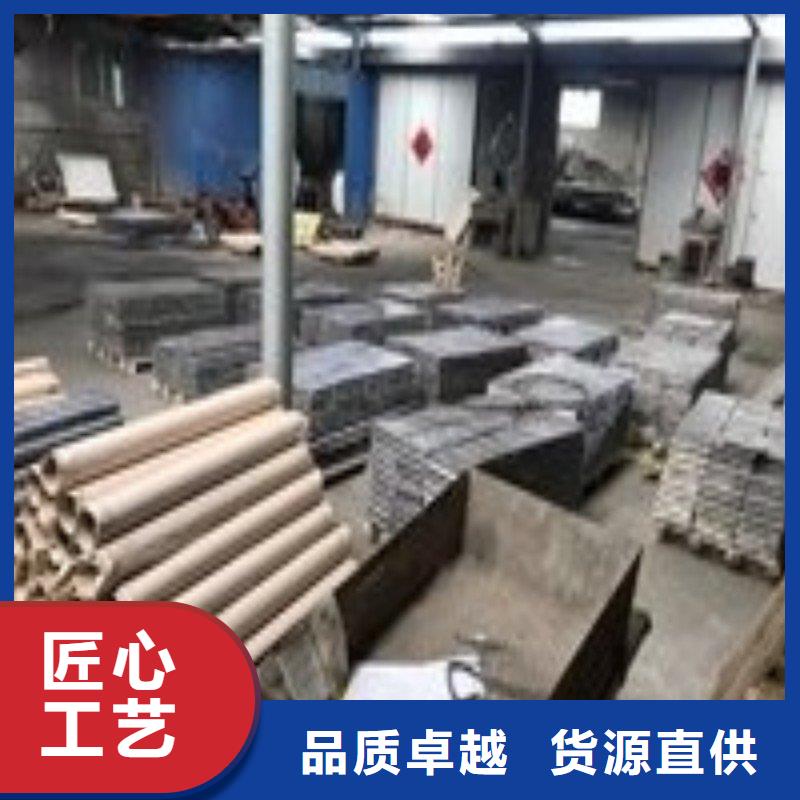 鉛板廠家直營(yíng)