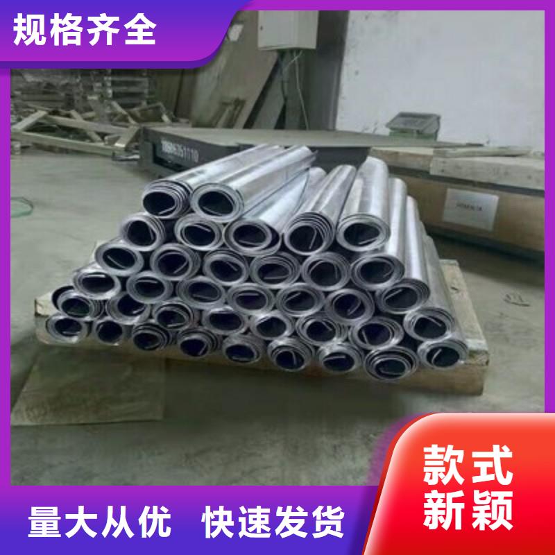铅板产品优良