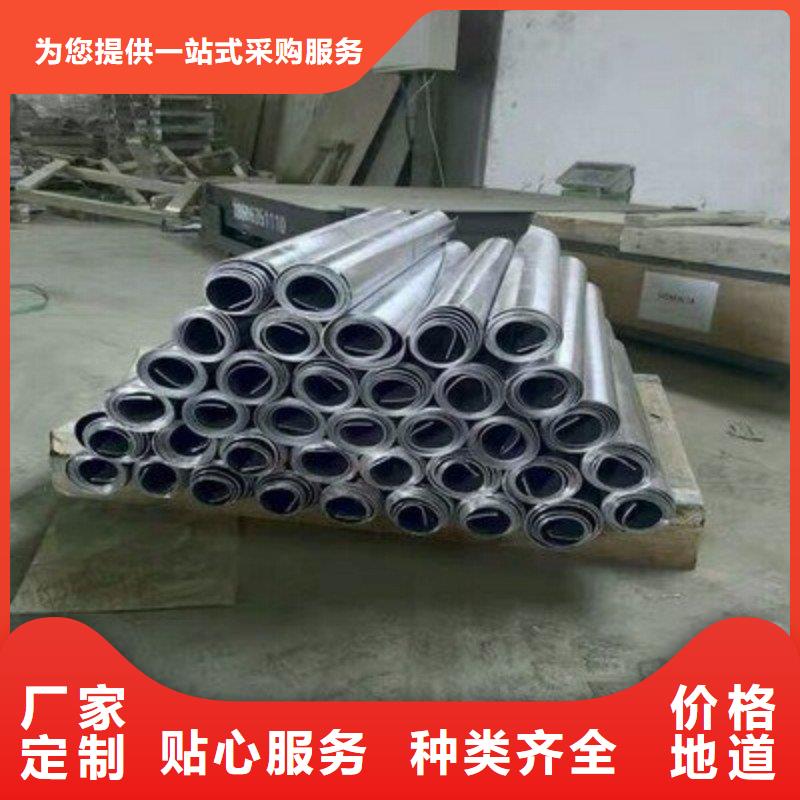 鉛板質量為本