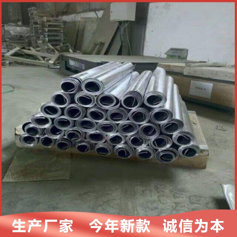 铅板严选材质