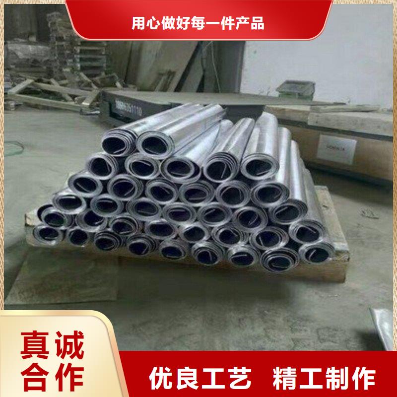铅板欢迎新老客户垂询