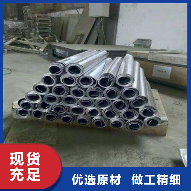 铅板一站式供应