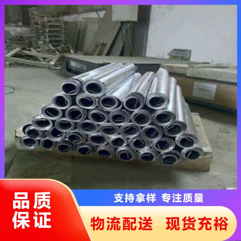 购买防辐射铅板联系正兴医用工程有限公司