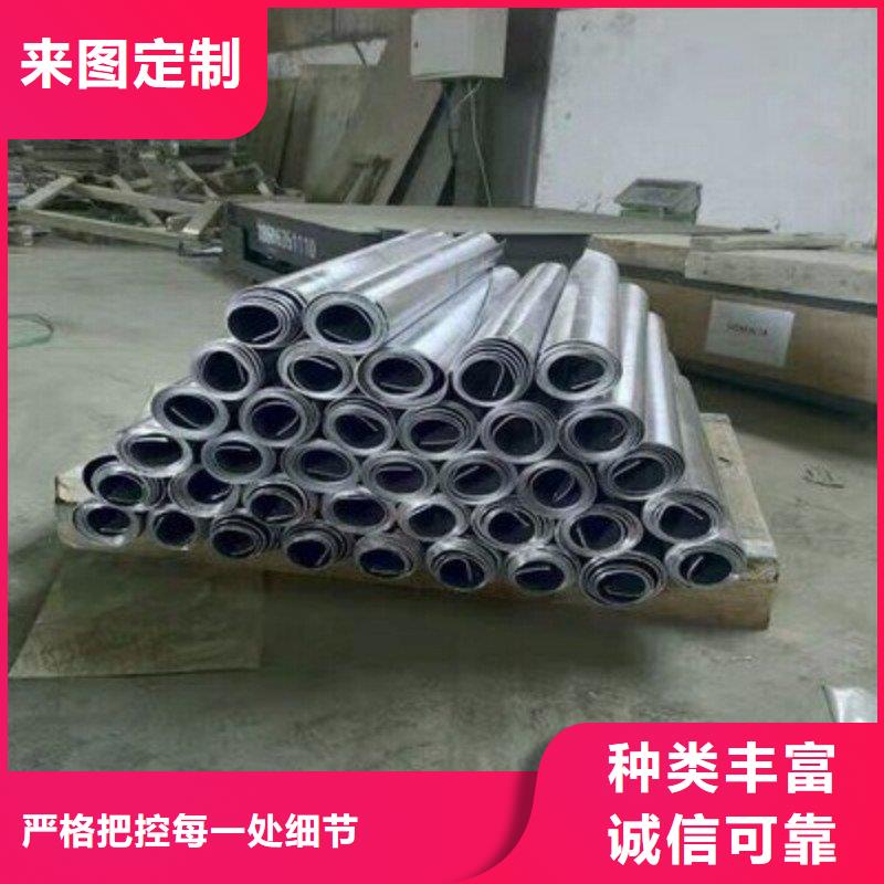 鉛板質量為本