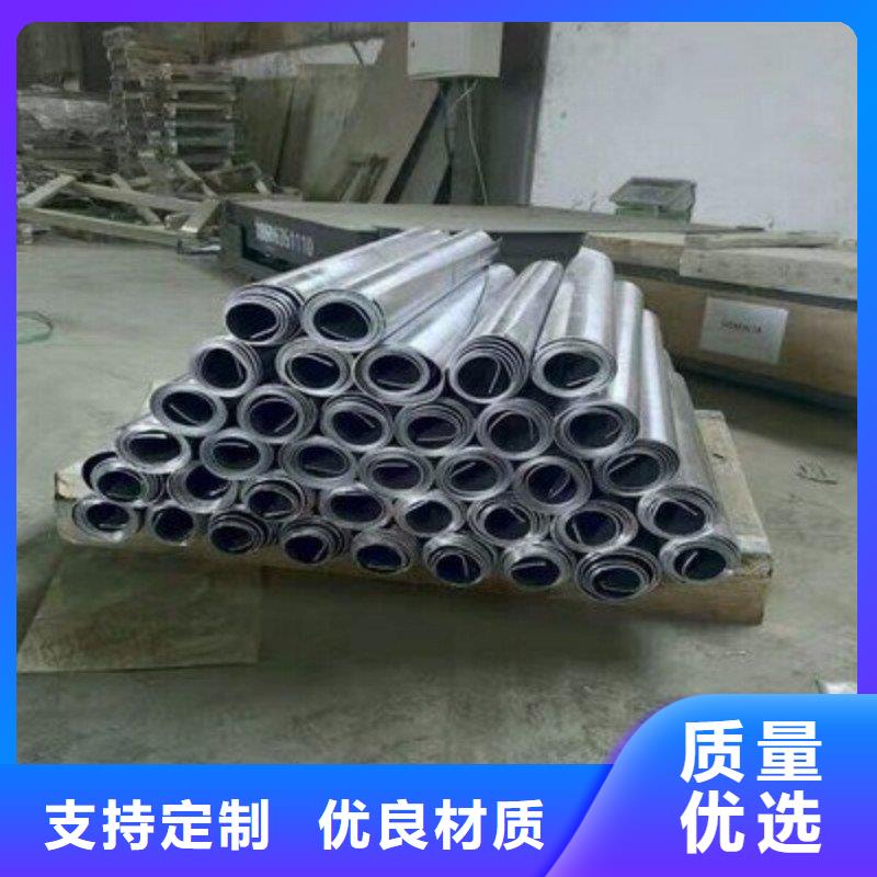 鉛板嚴格把關質量放心