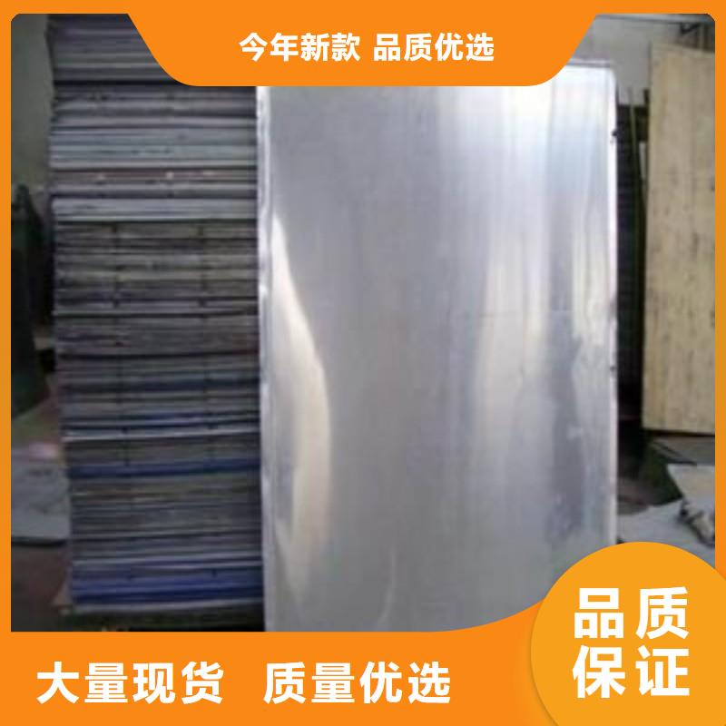 铅板质量优价格低