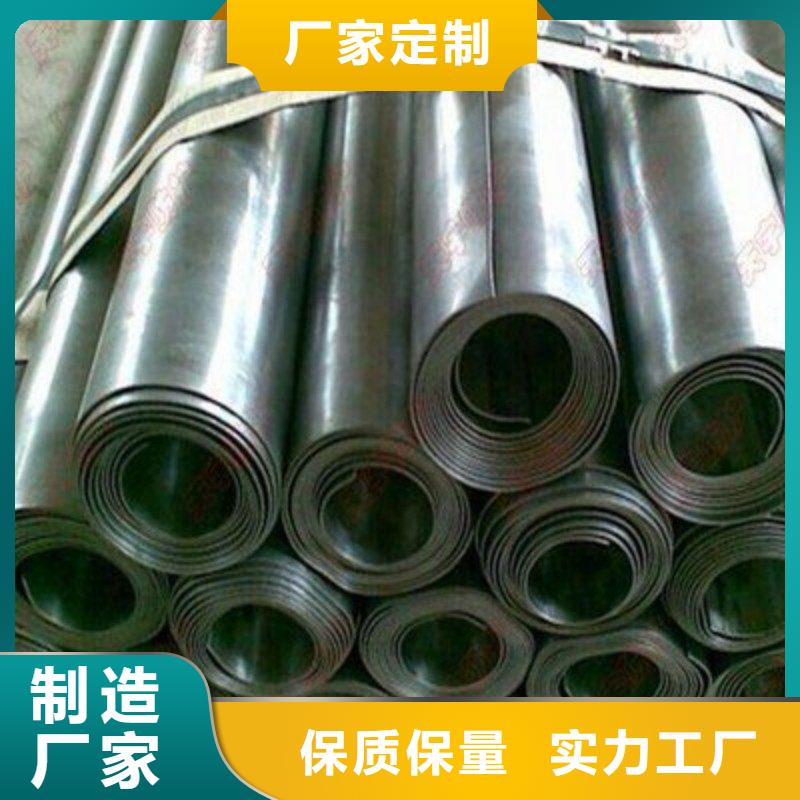 鉛板工廠采購