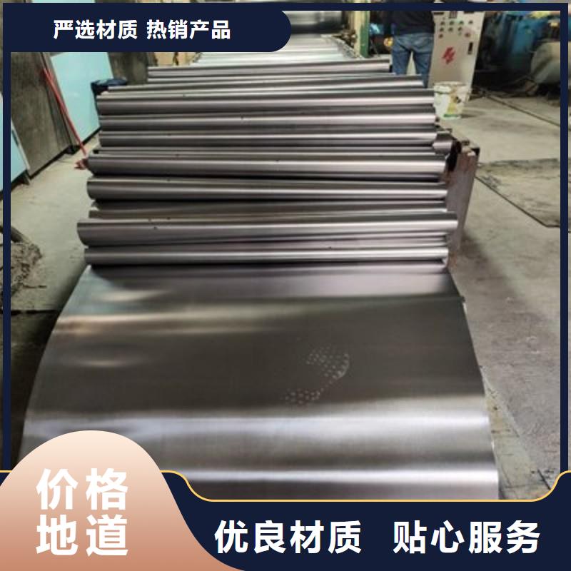 鉛板追求品質