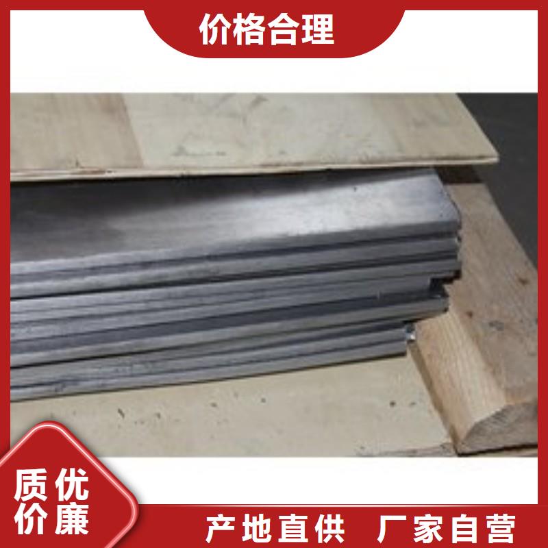 铅板支持大小批量采购
