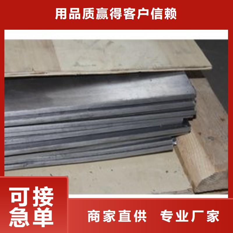 铅板型号齐全