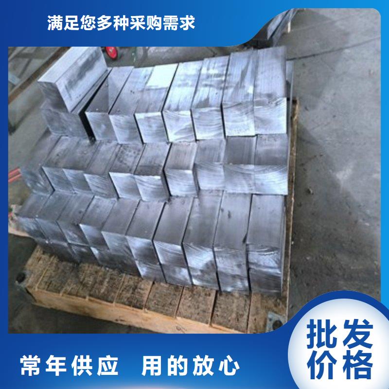 鉛板現貨齊全售后無憂