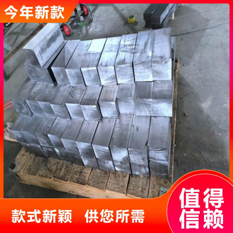 鉛配重塊廠家-高品質
