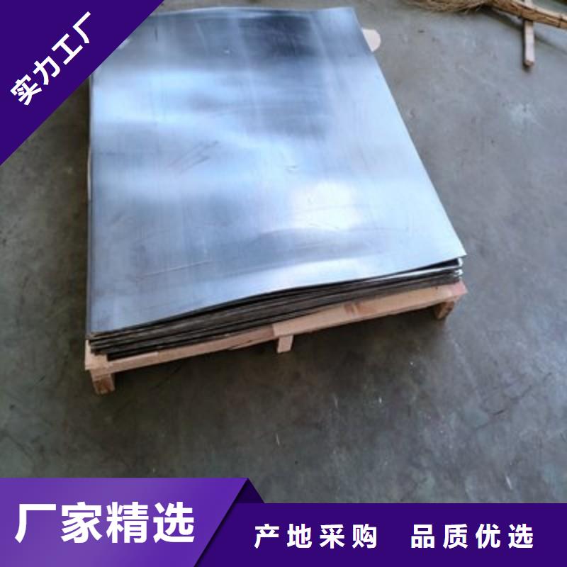 X射线防护铅板供应商-长期合作