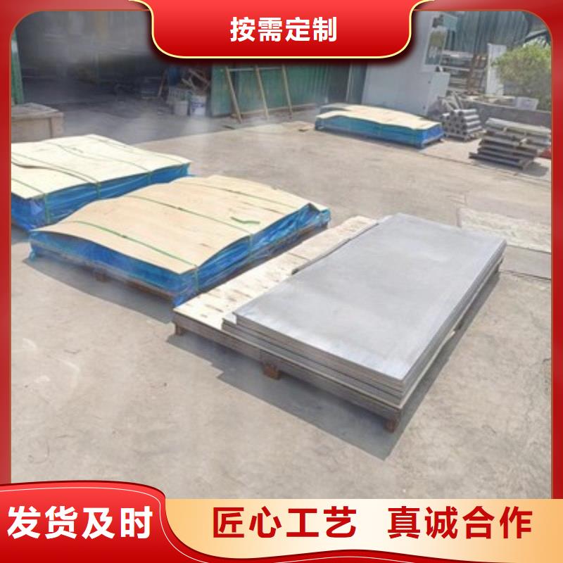 铅板细节严格凸显品质
