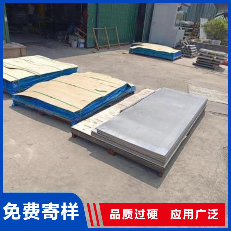 铅板品质保证
