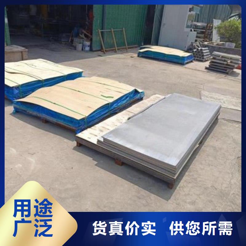 铅板敢与同行比价格