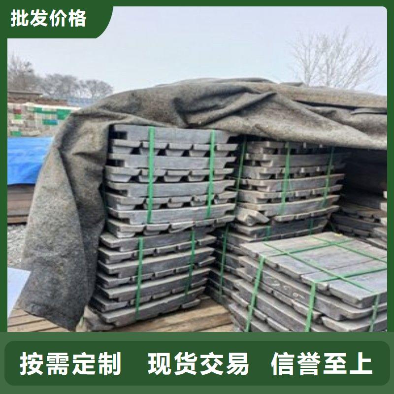 鉛板匠心制造