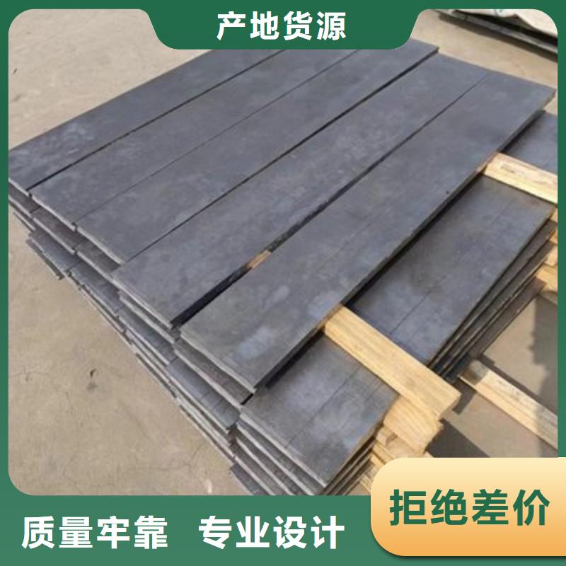 铅板优选厂商