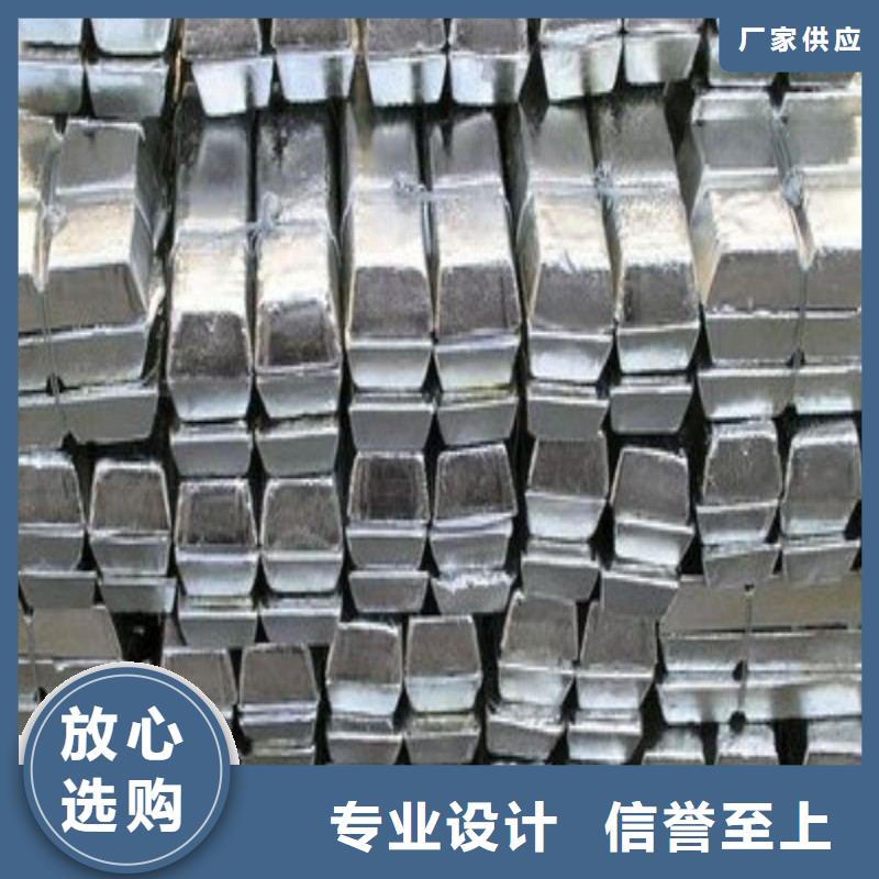 铅板好产品不怕比