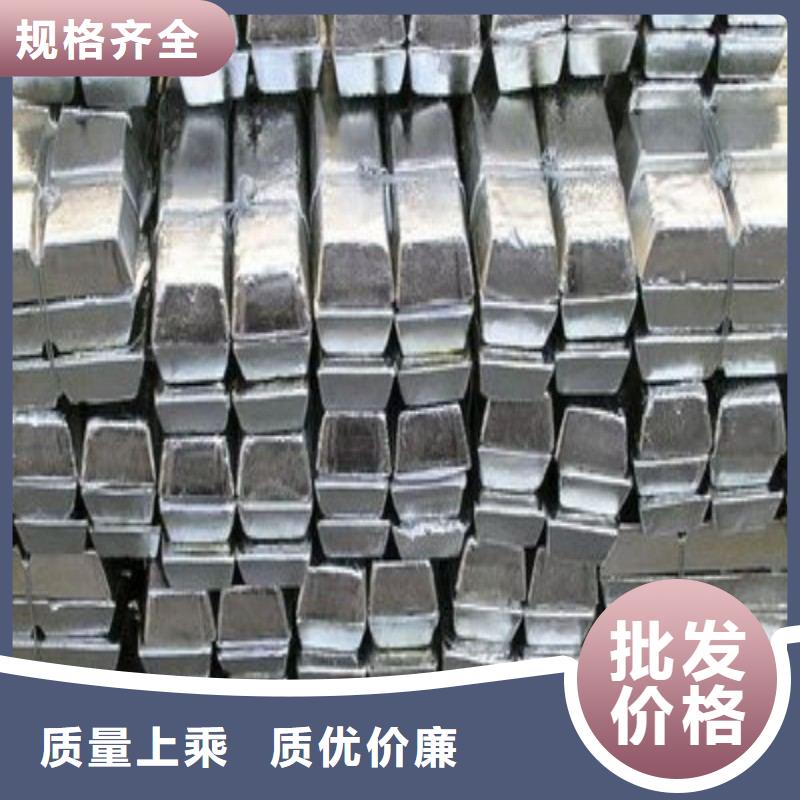 铅板精心打造