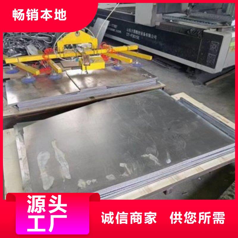 铅板省心又省钱