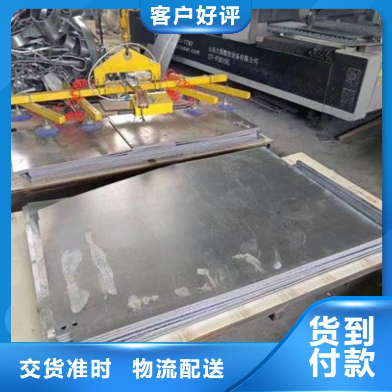 铅板源厂直销
