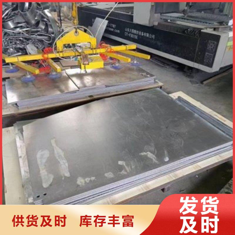 铅板多种优势放心选择