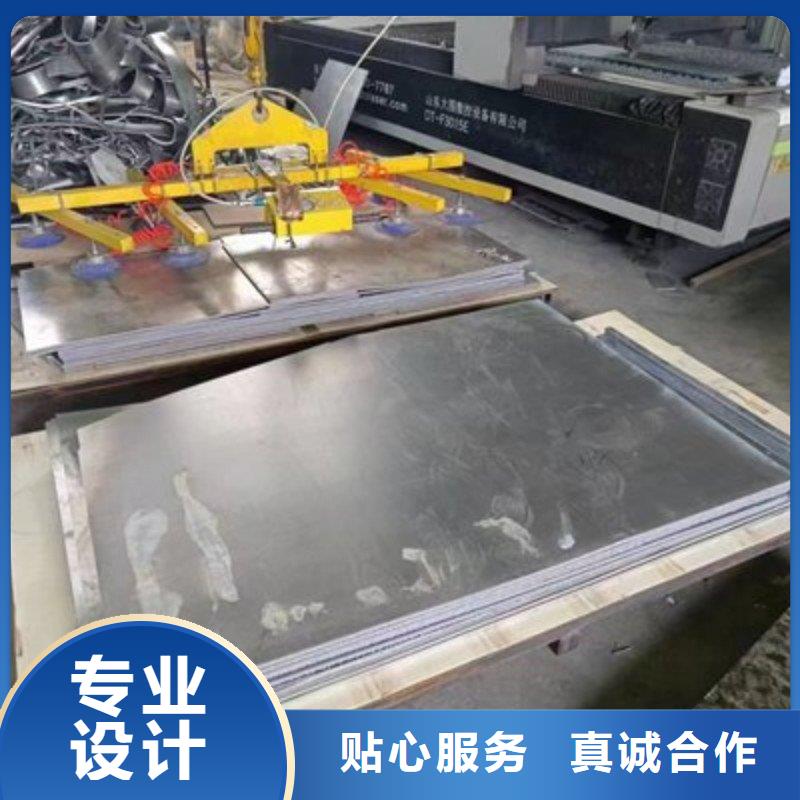 铅板专注质量