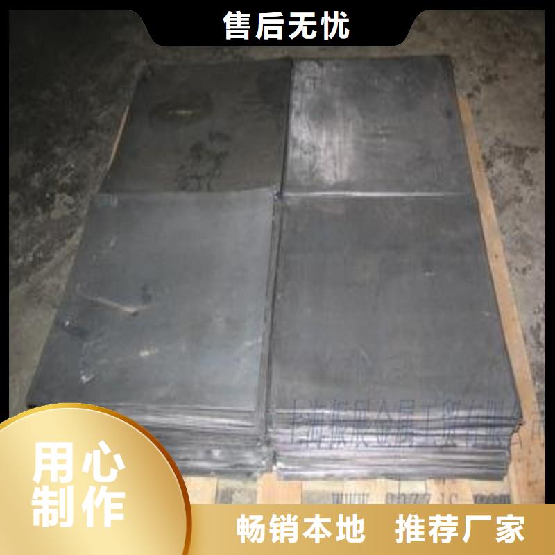鉛板源頭廠家直銷
