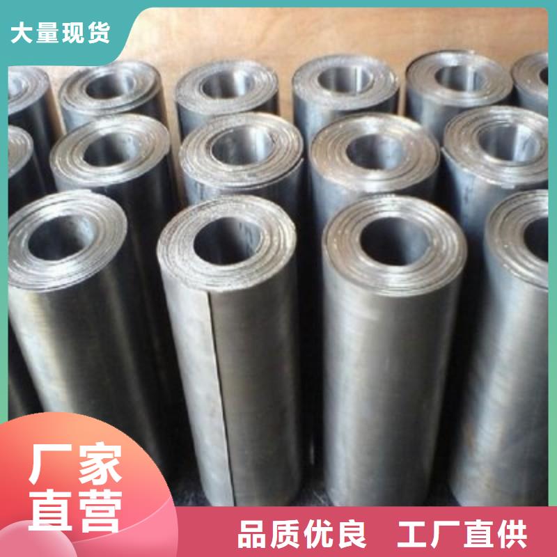 铅板价格合理