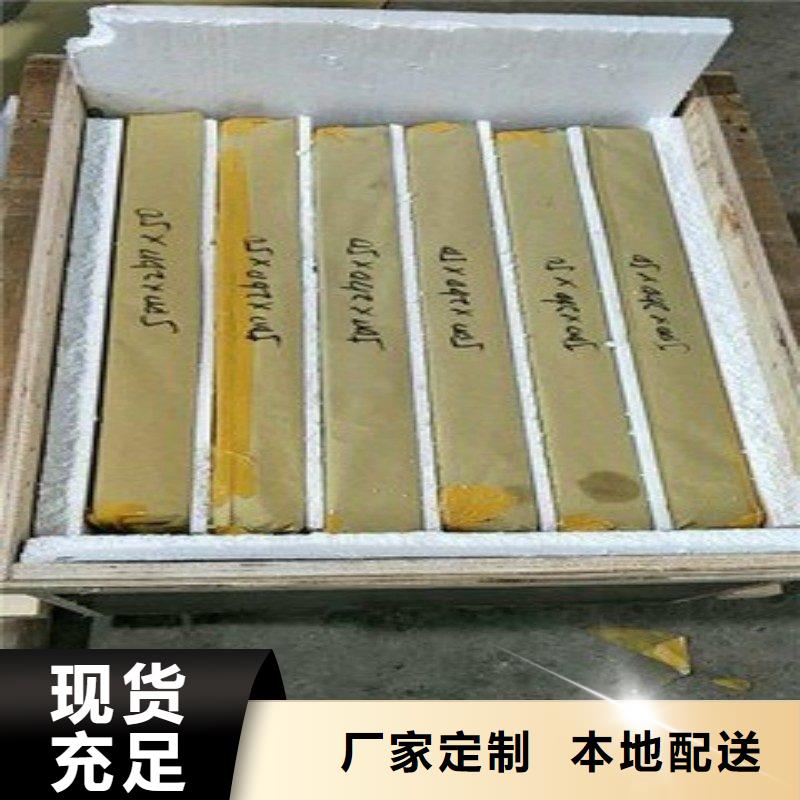 铅板库存量大