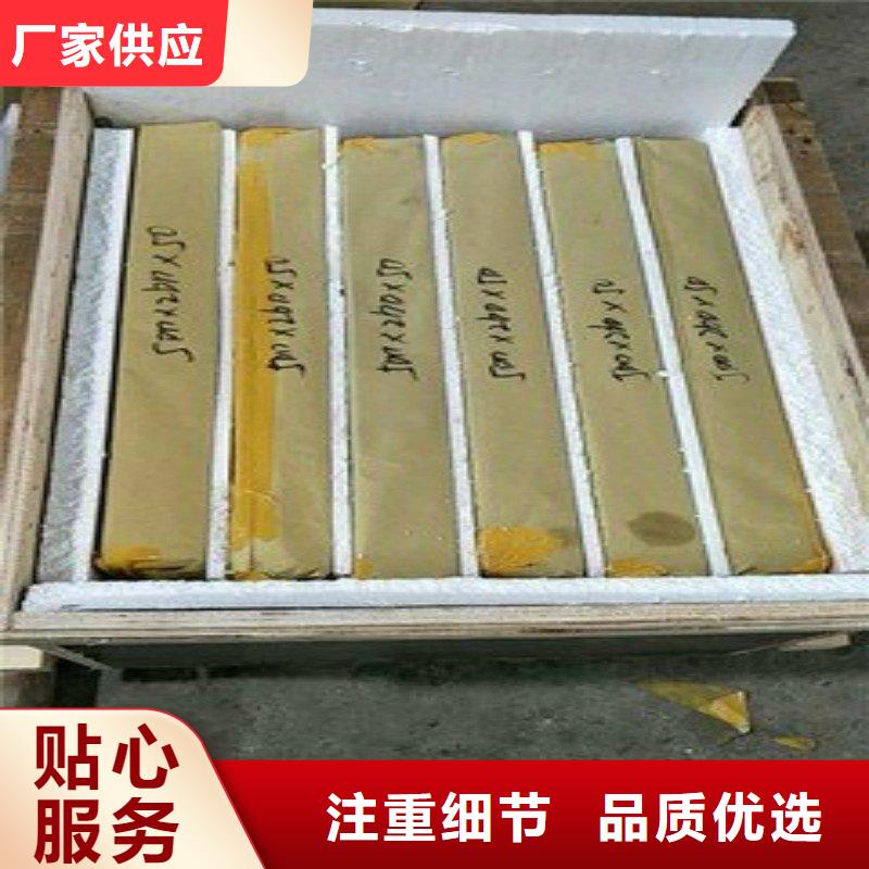 铅板海量现货直销
