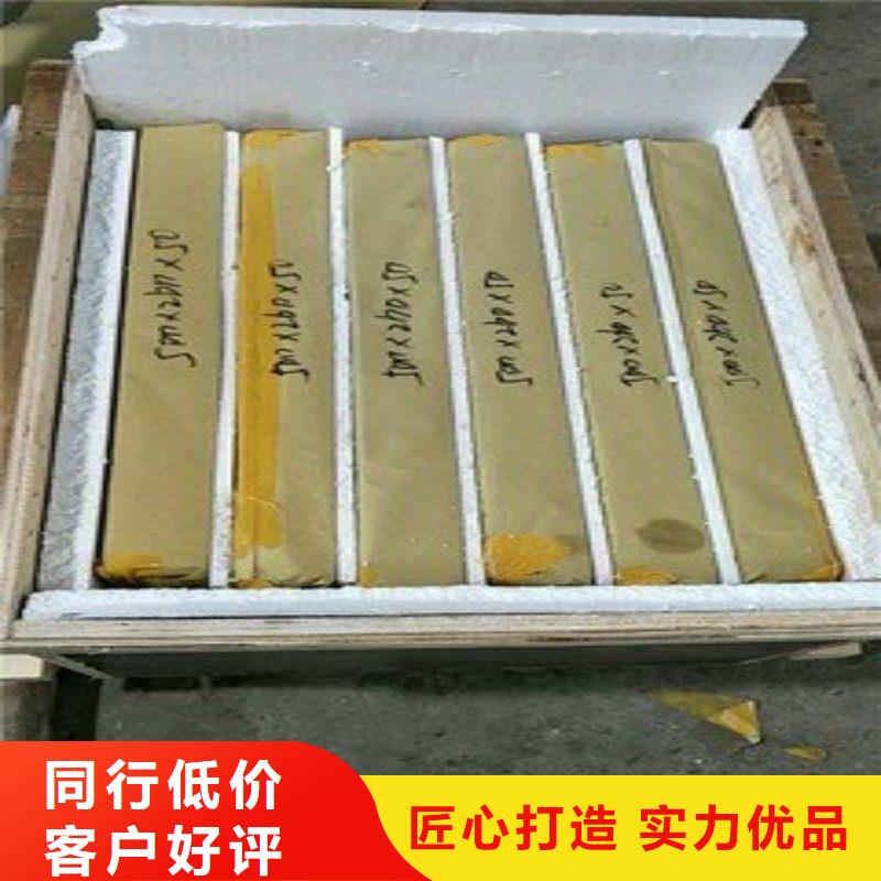 铅板生产经验丰富