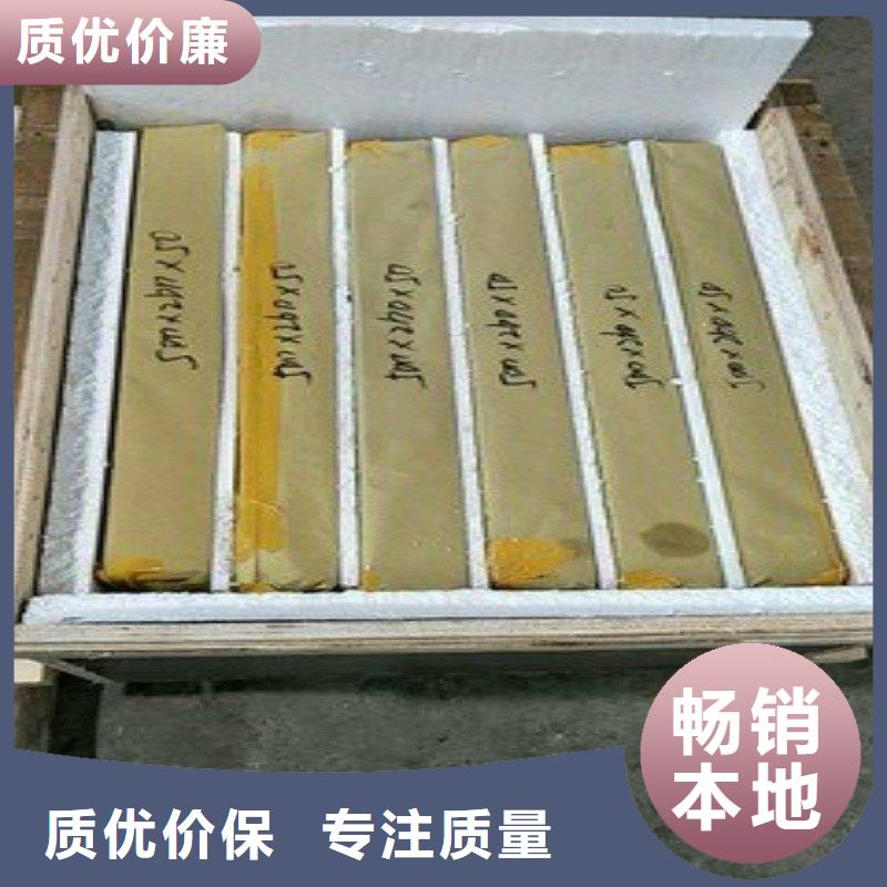 铅板现货直发