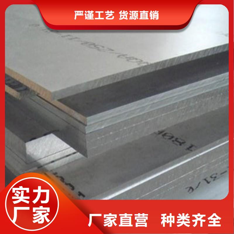 铅板大品牌值得信赖