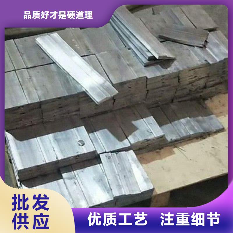 铅板工厂直供