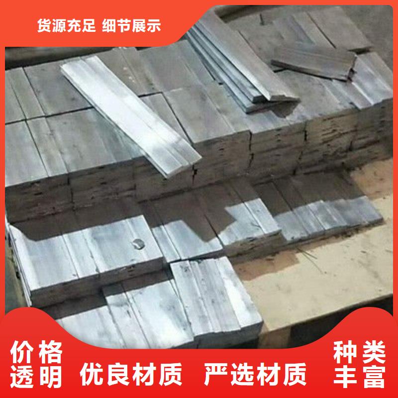 X射线防护铅板供应商-长期合作